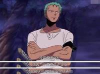 海贼王中索隆最想删除的4个画面，第一个经典，第四个被集体嘲笑