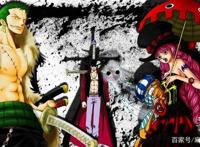 海贼王：最强的隐藏派索隆，实力能够完胜四皇三灾