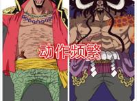 海贼王：索隆的上限，将会左右路飞的道路，他的强大必不可缺少