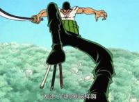 海贼王：索隆最让人心疼的不是路痴，而是这个，想想都流眼泪