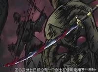 海贼王：索隆最新赏金公布，左眼睁开后找黄猿算账