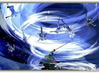 索隆的十大招式-招招入魂