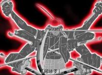 索隆的十大招式-招招入魂