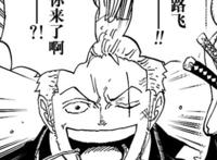 海贼王919话：索隆掉线日常