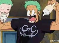 海贼王不一样的未来第一剑豪索隆，他沙雕起来比谁都猛