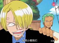 海贼王不一样的未来第一剑豪索隆，他沙雕起来比谁都猛