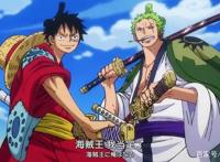 《海贼王》语录之索隆