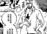 海贼王909话更新，索隆掉线3年终回归，开局一把刀，装备全靠抢！