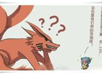 当海贼王遇上火影忍者，索隆和佐助比剑谁能更胜一筹？