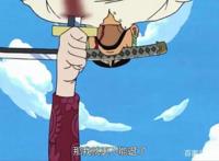 海贼王：索隆完败于世界最强剑豪