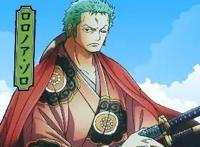 海贼王里索隆路痴的巨大秘密