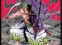 海贼王：流星锤路飞，阎王索隆，龙人形态凯多，三头地狱犬黑胡子