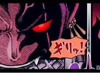 海贼王：流星锤路飞，阎王索隆，龙人形态凯多，三头地狱犬黑胡子