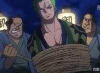海贼王892集：索隆强势回归！一人秒杀20名武士，刀法堪比鹰眼？