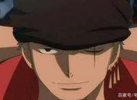 海贼王中隐藏的伏笔！索隆的真正身世揭开！