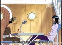 海贼王中隐藏的伏笔！索隆的真正身世揭开！