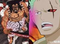 海贼王：索隆被凯多喂下恶魔果实转世月光御田