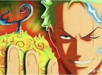 海贼王：索隆被凯多喂下恶魔果实转世月光御田