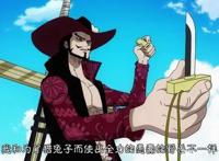 海贼王：路飞和索隆谁更强？20年前的鹰眼，早就一语道破
