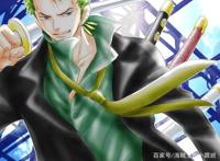 海贼王里索隆最喜欢的姑娘