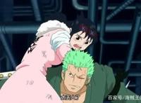 海贼王里索隆最喜欢的姑娘