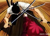 海贼王：漫画2年，现实20年，1把小刀见证索隆的成长！