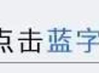 海贼王：索隆身世初现端倪，鬼气的特殊性首次曝光！