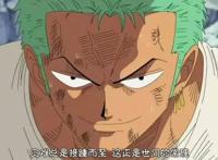 海贼王：索隆的4个时期，儿时呆萌，两年后最帅，最后被发型毁了