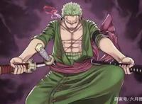 海贼王：众人眼中的索隆是什么样的，承包了一年的笑点