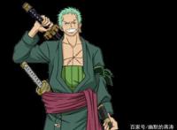 海贼王的男人，第一剑豪索隆，全部招式大集合