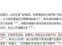 海贼王：才发现索隆不见了？其实他最有可能去了这些地方