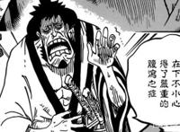 海贼王：才发现索隆不见了？其实他最有可能去了这些地方