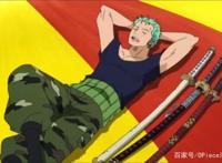 海贼王：毅力、剑技、担当，索隆是如何赢得海迷的喜爱？