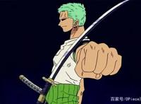 海贼王：毅力、剑技、担当，索隆是如何赢得海迷的喜爱？