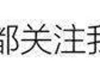 海贼王：索隆也被虐，秘密武器提前亮相，网友：山治碾压太可怕