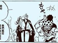 海贼王：索隆终极对手上线，不是大蛇和炎灾，交手契机已出现