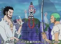 海贼王：索隆将来成为大剑豪，并非是击败鹰眼？一个动作给出答案