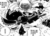 海贼王：索隆身世大揭秘，尾田在最新话中暗示，其家世显赫！