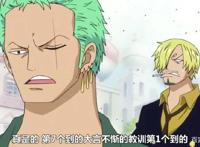 海贼王：索隆有多路痴，看同伴们的反应就知道了！