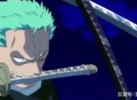 海贼王905话，索隆火焰刀的梦想即将实现，距离登场还剩13话