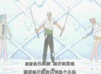 海贼王剧场版：索隆设定图曝光，意外发现脚上的痕迹！令海米心疼