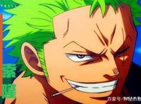 海贼王：索隆的“女人”，原来我们的索大有这么多老婆