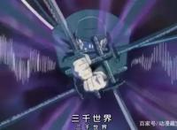 海贼解析：揭秘索隆最强的五大招式！