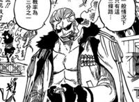 海贼王1061话：索隆的女友再次出现，斯摩格被改造成自然系机器人