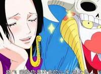 《海贼王》：为何说路飞是绝对人生赢家，看女帝有多宠他就知道了