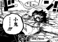 海贼王：路飞有多狂？挑衅凯多不算什么