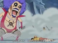 海贼王：路飞的巨大危机不是来自敌人，而是被逐渐消耗的它