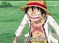 《海贼王》路飞被虐得最憋屈的一次，没有之一！