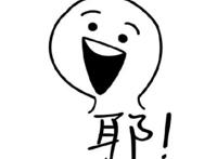 海贼王：路飞五到九档图“泄露”，走过路过不要错过，手慢无