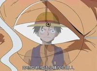 海贼王：路飞的草帽被公开的秘密，成为海贼王的钥匙，五档的起源